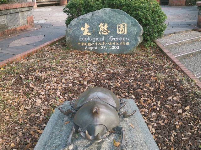 #士林官邸