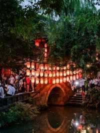 Jinli Ancient Street