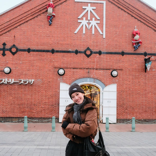 Kanemori Red Brick Warehouse – คลังสินค้าอิฐแดง