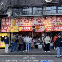西安早晨的味道——小南門早市