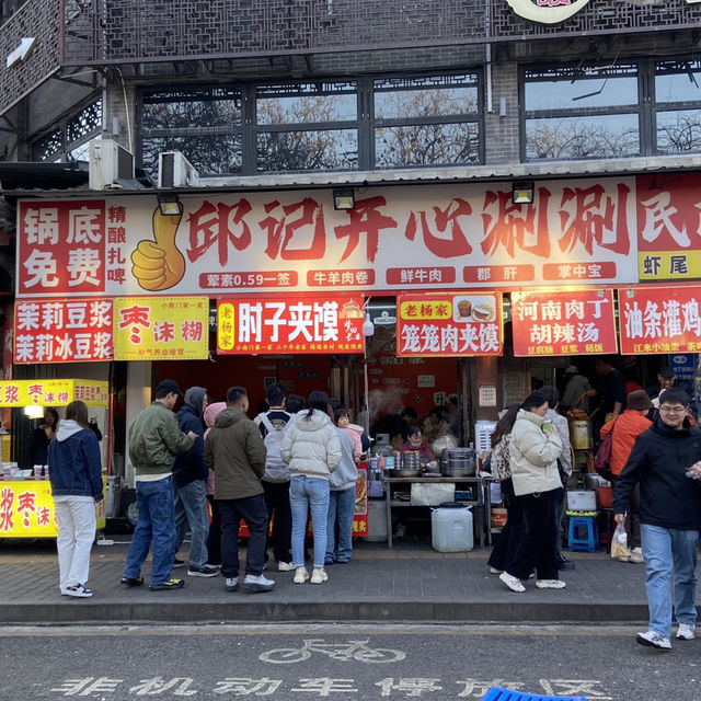 西安早晨的味道——小南門早市