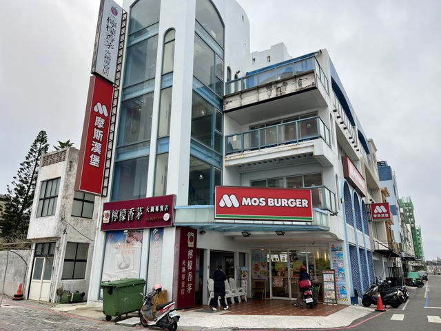 【台湾・馬公】アクセス至便のリニューアルホテル🏨