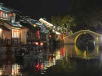 An Enchanting Night in Xitang: Where Ancient Canals Meet Modern Energy