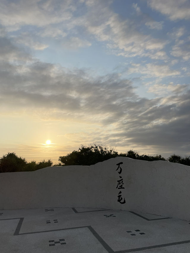 【沖縄本島】絶景が見れる万座毛へ