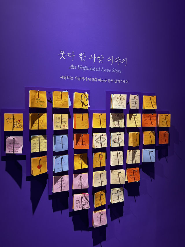 문학 속 사랑의 여운을 느끼다 못다한 사랑 이야기 전시🇰🇷