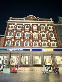 Where History Meets Shopping: The Architectural Treasures of Madao Street