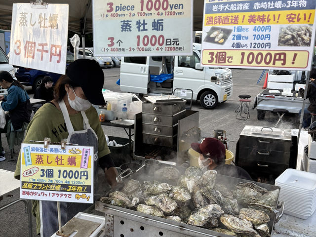 日本最大晨間市集：八戶館鼻岸壁早市，一場視覺與味覺的盛宴