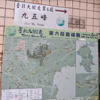 南港山親山步道