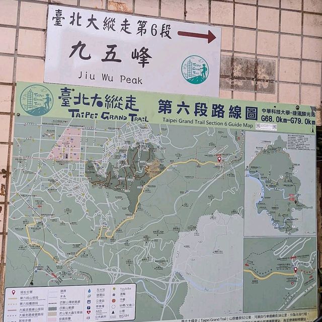 南港山親山步道