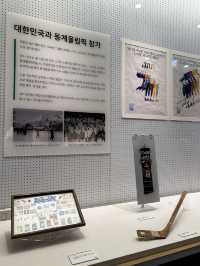 불꽃 하나에 담긴 올림픽 정신을 보여주는 평창올림픽 성화봉송🇰🇷