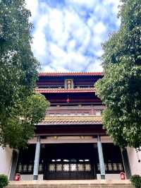 Aiwanting Pavilion 