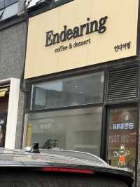 무안 마카롱 맛집 인디어링