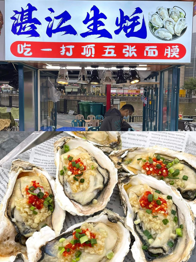 離開佛山前一定要去燈湖西街