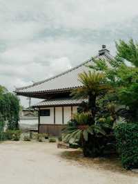 Iwakuni