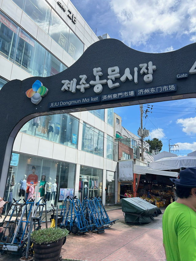 韓国のハワイ⁈