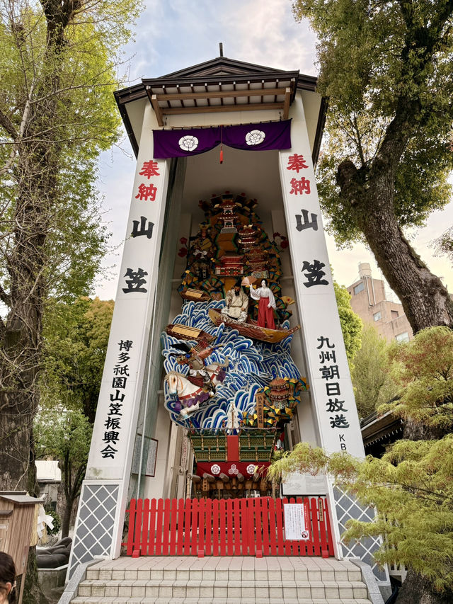 【福岡】「博多祇園山笠」発祥の地✨