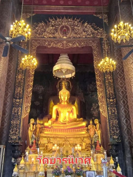 เดิน🚶‍♀️ท่องล่องย่านบางลำพู✨️