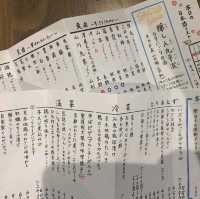 50款日本清酒隨你選---益や酒店 Masuya Saketen