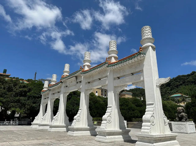 National Palace Museum