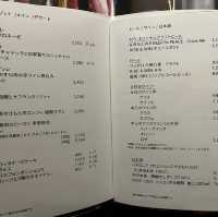 【東京🗼】🇻🇳逆輸入の人気ピザ日本１号店が麻布台に！🍕
