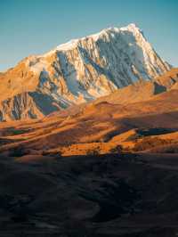 Discover and explore Genyen
