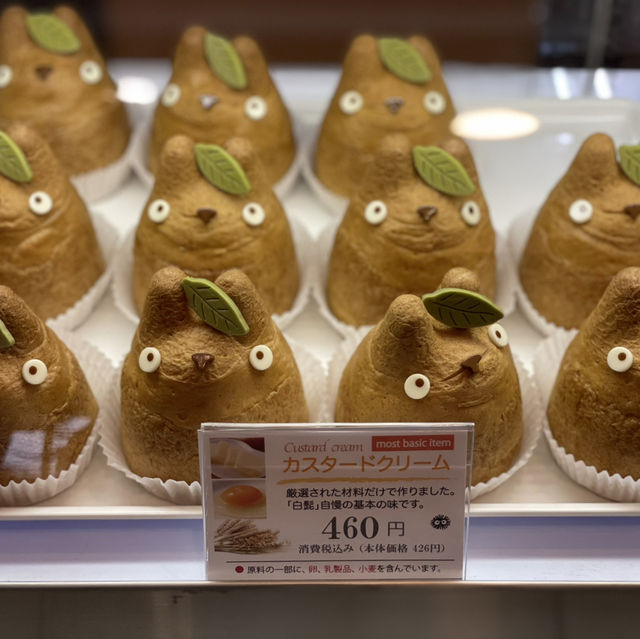 【東京×世田谷】ジブリ好きにはたまらない トトロのシュークリーム