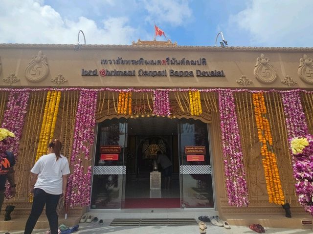 เทวาลัยพระพิฆเนศศรีมันต์คณปติ
