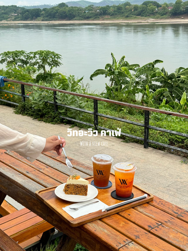 14 พิกัดเที่ยวเชียงคาน จ.เลย 🏡⛰️🌤️🚲