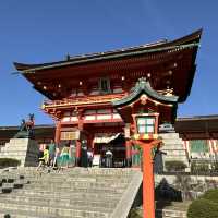 Kyoto 4 Days Itinerary