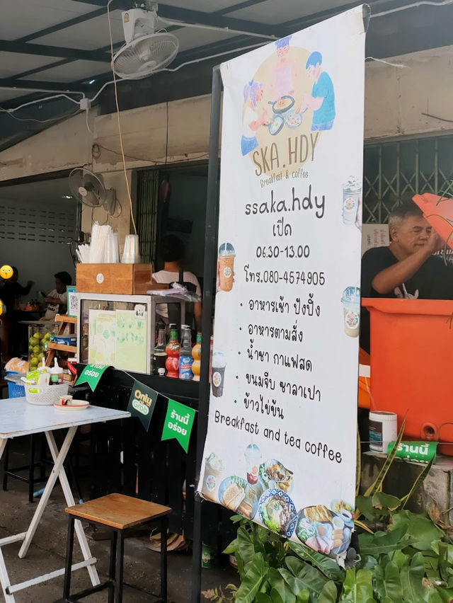 From Sunrise to First Sip: SKA.HDY’s Breakfast Magic