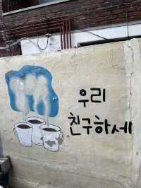 강동구 여행에 온다면 꼭 가 봐야 할 곳