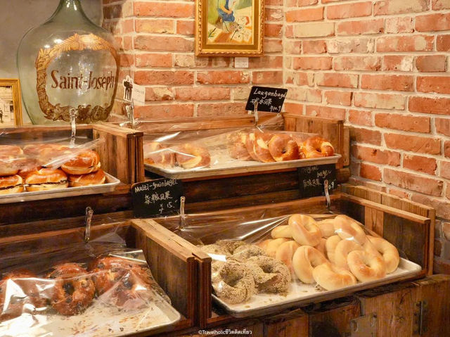 New York Bagelous Museum ร้านเบเกอรี่ชื่อดังของจีน