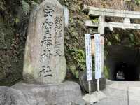 鎌倉｜祈福財運的有名神社！