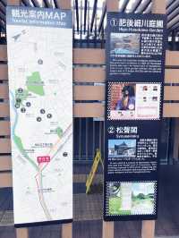 【東京　文京区関口　関口カトリック教会　東京カテドラル聖マリア大聖堂への巡礼】