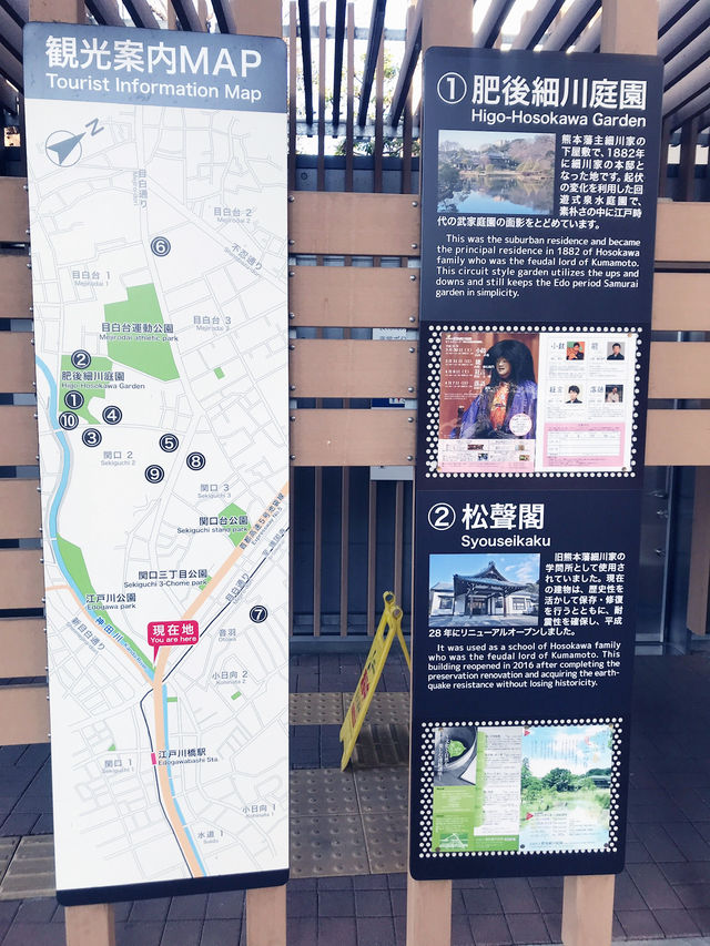 【東京　文京区関口　関口カトリック教会　東京カテドラル聖マリア大聖堂への巡礼】
