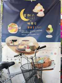 【香港長洲咖啡店•島中坊研】 即叫即做，就是原島民味道