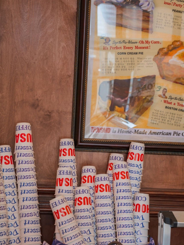首爾｜打卡必去Ttaujeondeu Seongsu店，首爾성수洞最Chill的隱藏版咖啡空間！