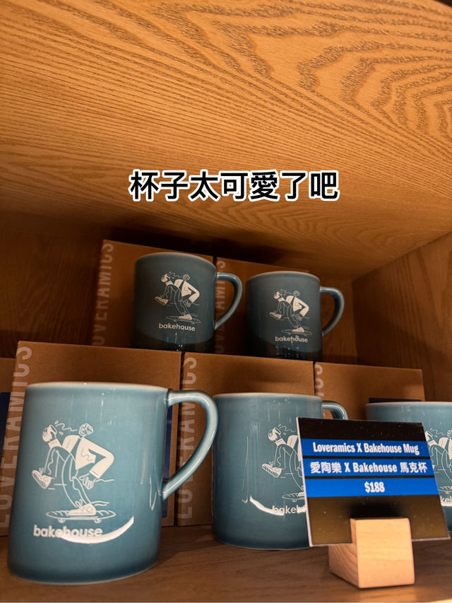 **香港烘焙之光｜Bakehouse 法式靈魂碰撞港式情懷 必試「流心焦糖蛋撻」**  