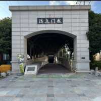 海底トンネル
