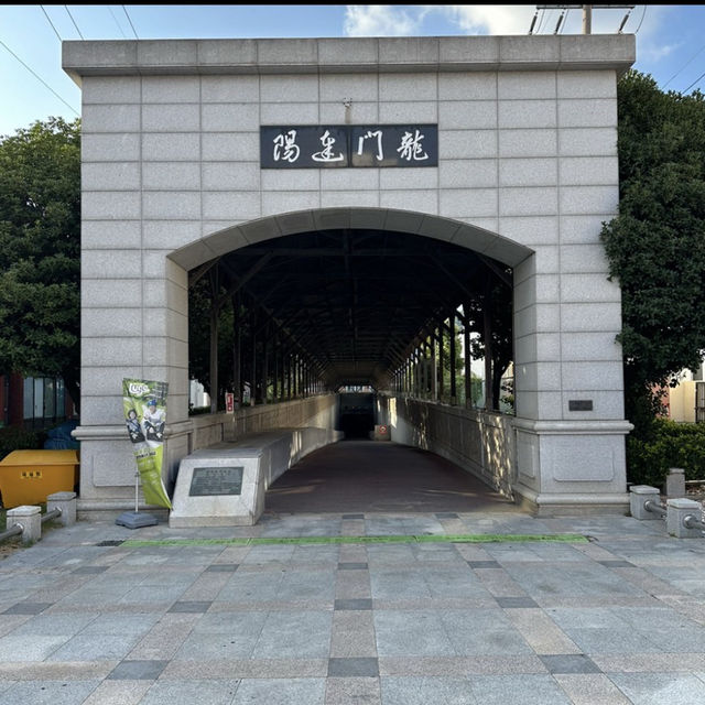 海底トンネル