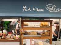 #義成伯の麵店-屏東縣里港鄉
