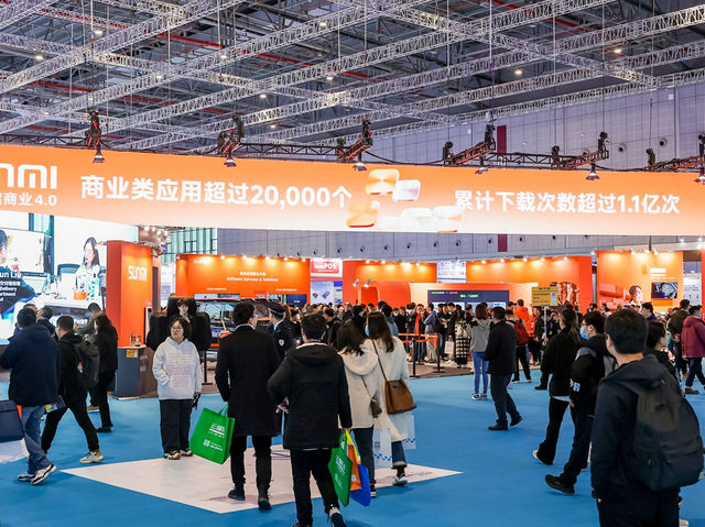 🌟港人週末新去處！【2025 CHINASHOP零售博覽會】AI黑科技+爆品試食，深圳逛展攻略🛒🤖