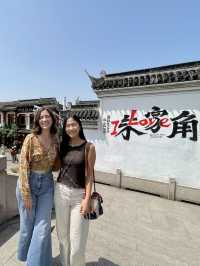 上海 | 上海必去！發掘充滿歷史特色的朱家角美景😍