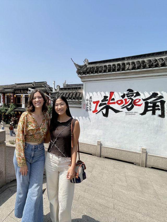 上海 | 上海必去！發掘充滿歷史特色的朱家角美景😍