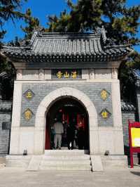 Peace in Every Brick – Zhanshan Temple Visit