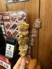 370엔 야키토리를 맛볼 수 있는 일본이자카야
