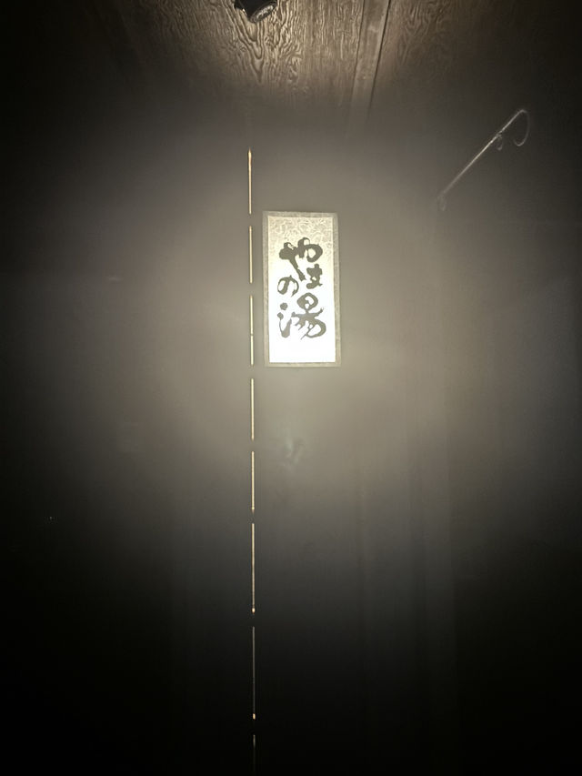 【熊本県・黒川温泉】黒川温泉満喫しよう！