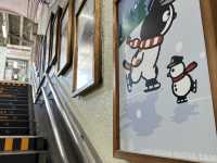 Tama Train ^รถไฟทามะ^