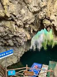 Sanmenhai: A Hidden Gem of Water and Light