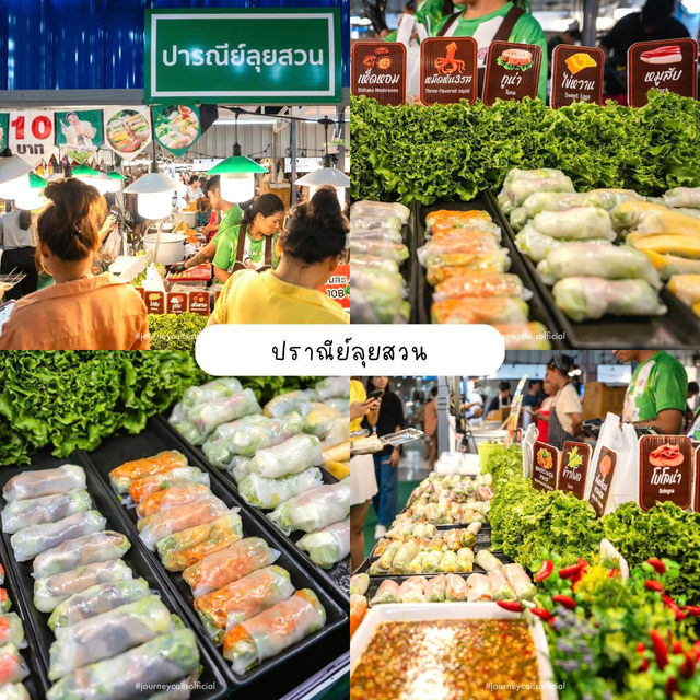 งานอาหารแบบอลังการ 🎂🦐📍
